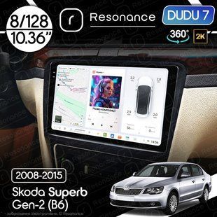 Магнитола Skoda Superb 2 (B6) (2008-2015) DUDU 7 10.36" 2K QLED, 8/128, 360 040866 фото