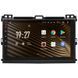 Магнітола SIGMA S9464 ANDROID 12 4/64 ГБ 4G DSP Toyota Land Cruiser Prado 120 3 III For Lexus GX470 GX 470 J120 2002-2009 (F1 B) CAA74306 фото 1