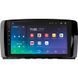 Штатна магнітола SIGMA X9464 ANDROID 10 4/64 ГБ 4G DSP Mercedes Benz R-Class W251 R280 R300 R320 2005-2017 (F1) 9" CAA33699 фото 1
