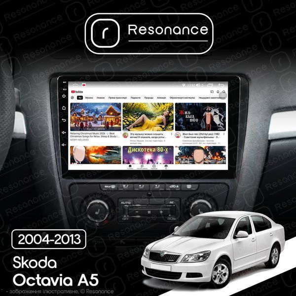 Магнітола Skoda Octavia 2 (A5) (2004-2013) [Black] Resonance Ultra M4 4/64, 10" QLED 038000 фото