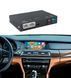 Бездротовий CarPlay та AndroidAuto для BMW 7 F01/02 (2009-2012) CIC System RH-BM8806W-G фото 1