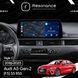Магнітола Audi A5 Gen-2 (F5) S5 RS5 (2016-2025) Resonance Ultra M6 (7862) 6/128, 12.3" QLED, 360 (BMW Style) 035773 фото 8