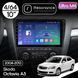 Магнітола Skoda Octavia 2 (A5) (2004-2013) [Black] Resonance Ultra M4 4/64, 10" QLED 038000 фото 1