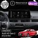 Магнітола Audi A5 Gen-2 (F5) S5 RS5 (2016-2025) Resonance Ultra M6 (7862) 6/128, 12.3" QLED, 360 (BMW Style) 035773 фото 1