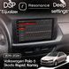 Магнітола Skoda Rapid 2 (2020-2023) Resonance Ultra T100 2/64, 10" IPS (CarPlay) 041172 фото 8