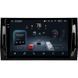 Штатна магнітола Teyes CC4 8+128 Gb Skoda Kodiaq 2016-2021 Karoq NU7 2017-2021 (B) 9" 2k CAA53601 фото 1